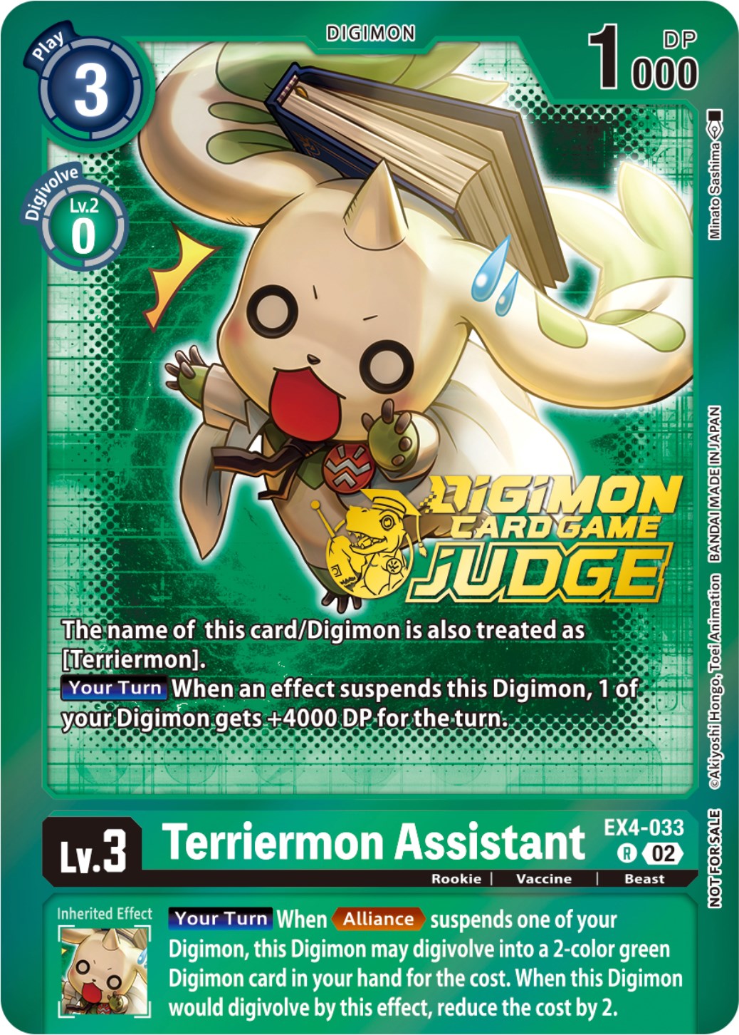 Terriermon Assistant [EX4-033] (Judge Pack 4) [Alternative Being Booster Promos] | Card Merchant Takapuna