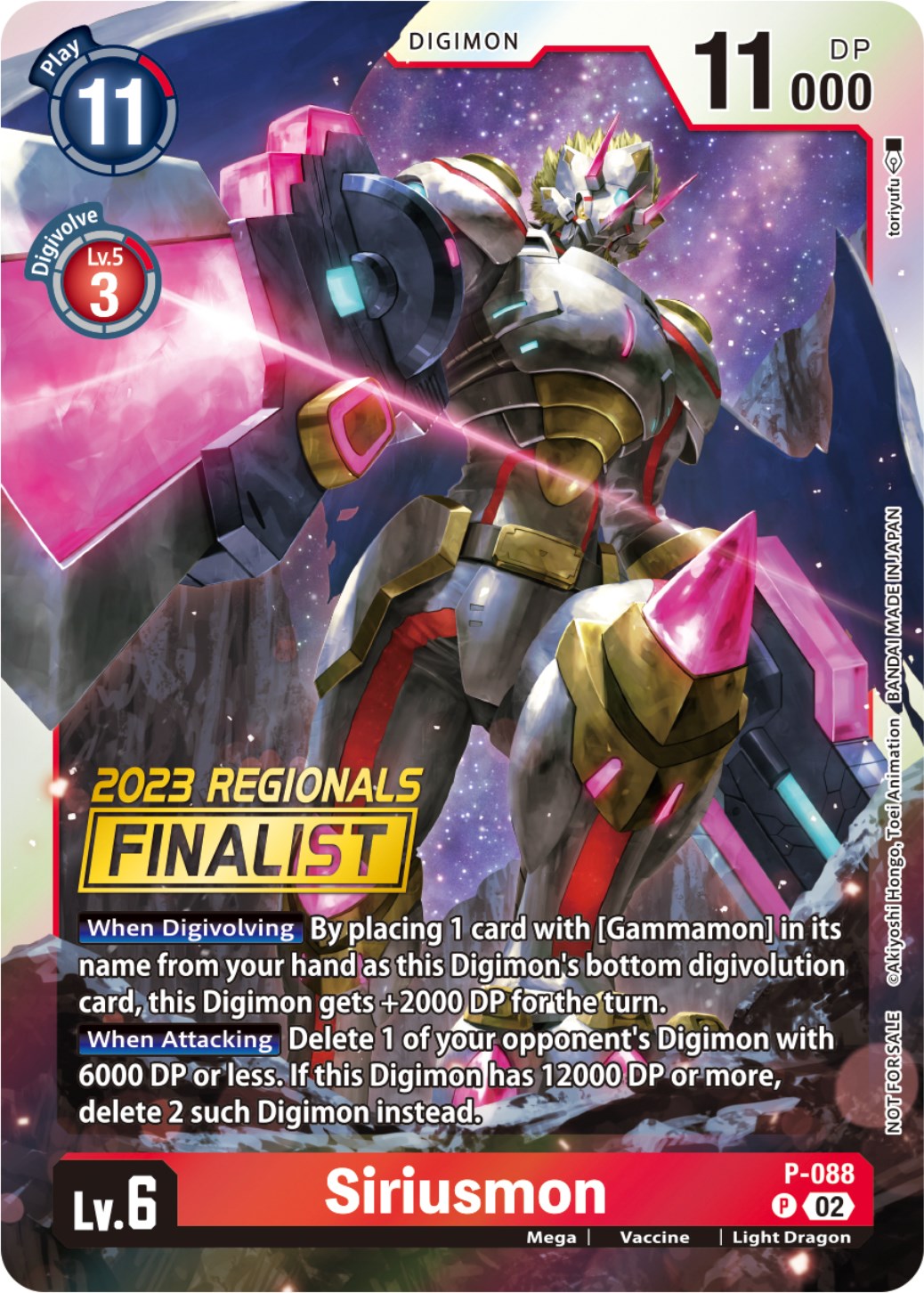 Siriusmon [P-088] (2023 Regionals Finalist) [Promotional Cards] | Card Merchant Takapuna