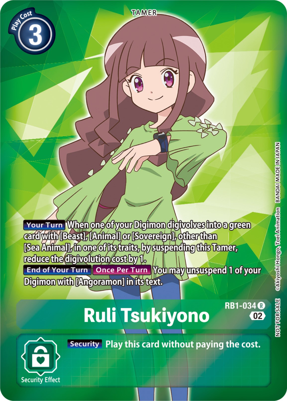 Ruli Tsukiyono [RB1-034] (Box Topper) [Resurgence Booster] | Card Merchant Takapuna