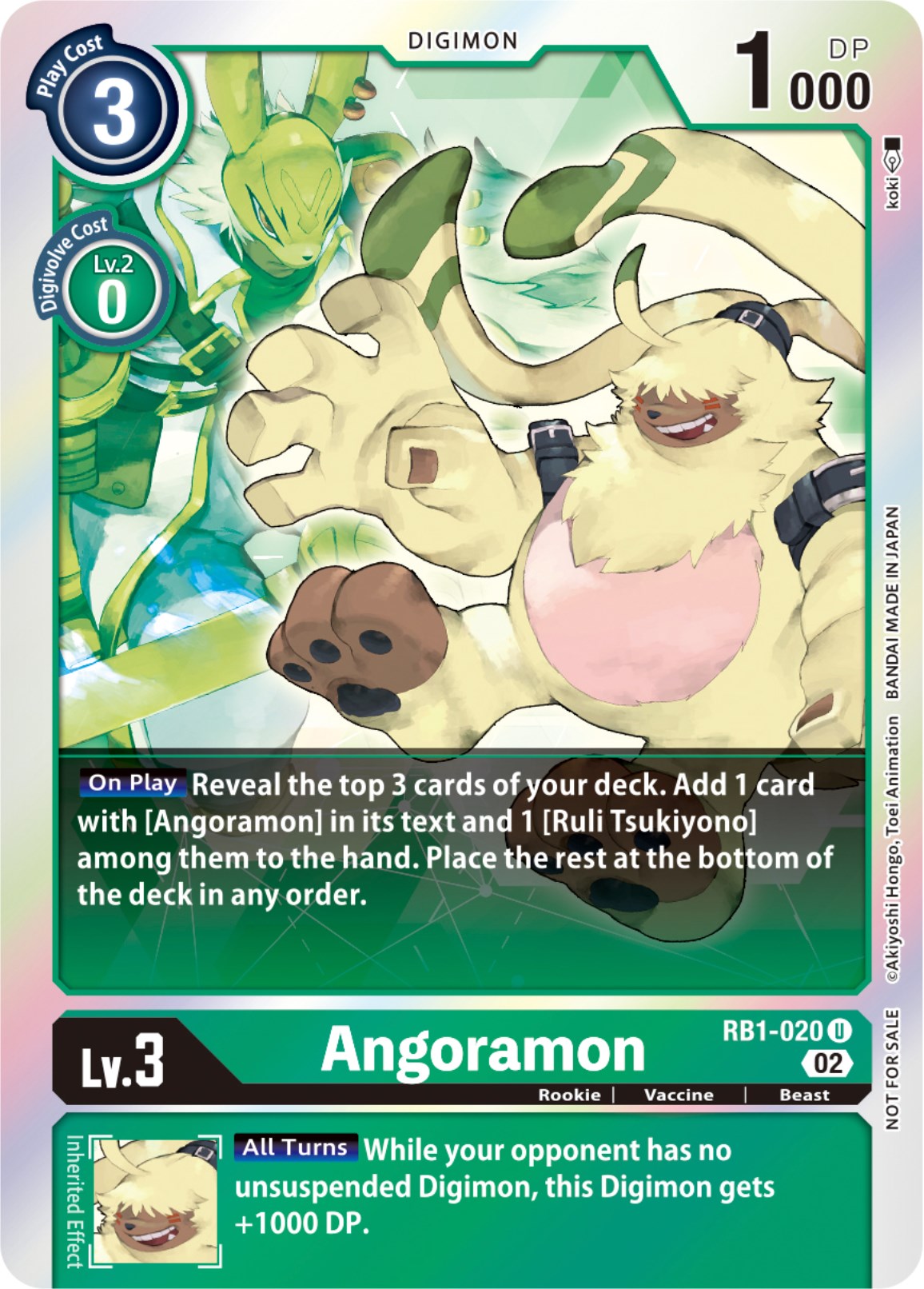 Angoramon [RB1-020] (Box Topper) [Resurgence Booster] | Card Merchant Takapuna