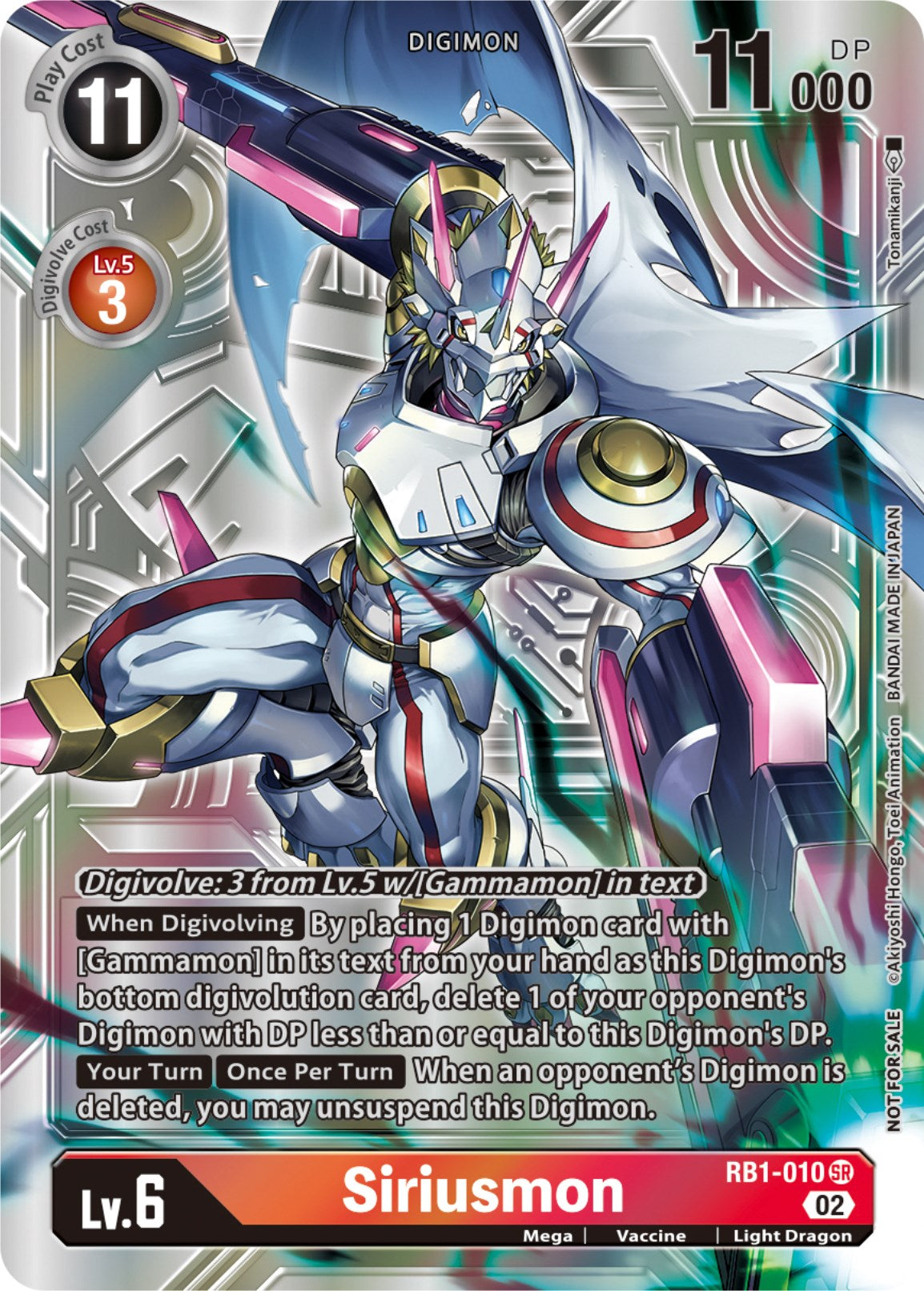 Siriusmon [RB1-010] (Box Topper) [Resurgence Booster] | Card Merchant Takapuna