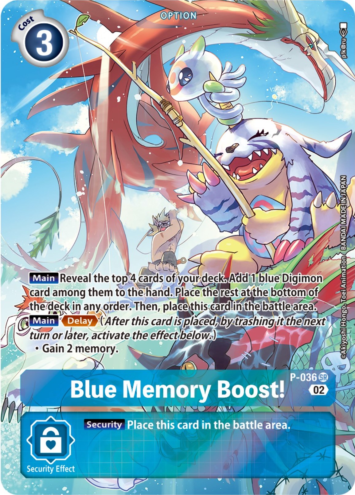 Blue Memory Boost! [P-036] (Digimon Adventure Box 2) [Promotional Cards] | Card Merchant Takapuna