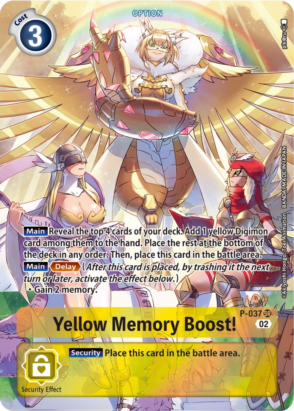 Yellow Memory Boost! [P-037] (Digimon Adventure Box 2) [Promotional Cards] | Card Merchant Takapuna