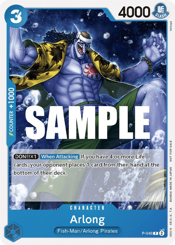 Arlong (Sealed Battle Kit Vol. 1) [One Piece Promotion Cards] | Card Merchant Takapuna