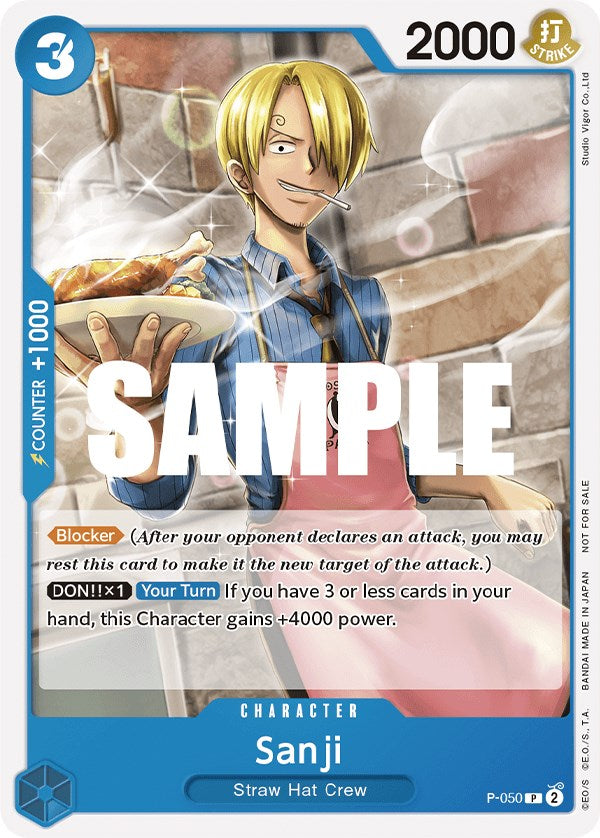 Sanji (Sealed Battle Kit Vol. 1) [One Piece Promotion Cards] | Card Merchant Takapuna