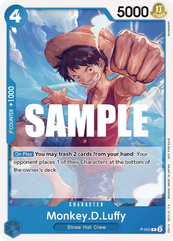 Monkey.D.Luffy (Sealed Battle Kit Vol. 1) [One Piece Promotion Cards] | Card Merchant Takapuna