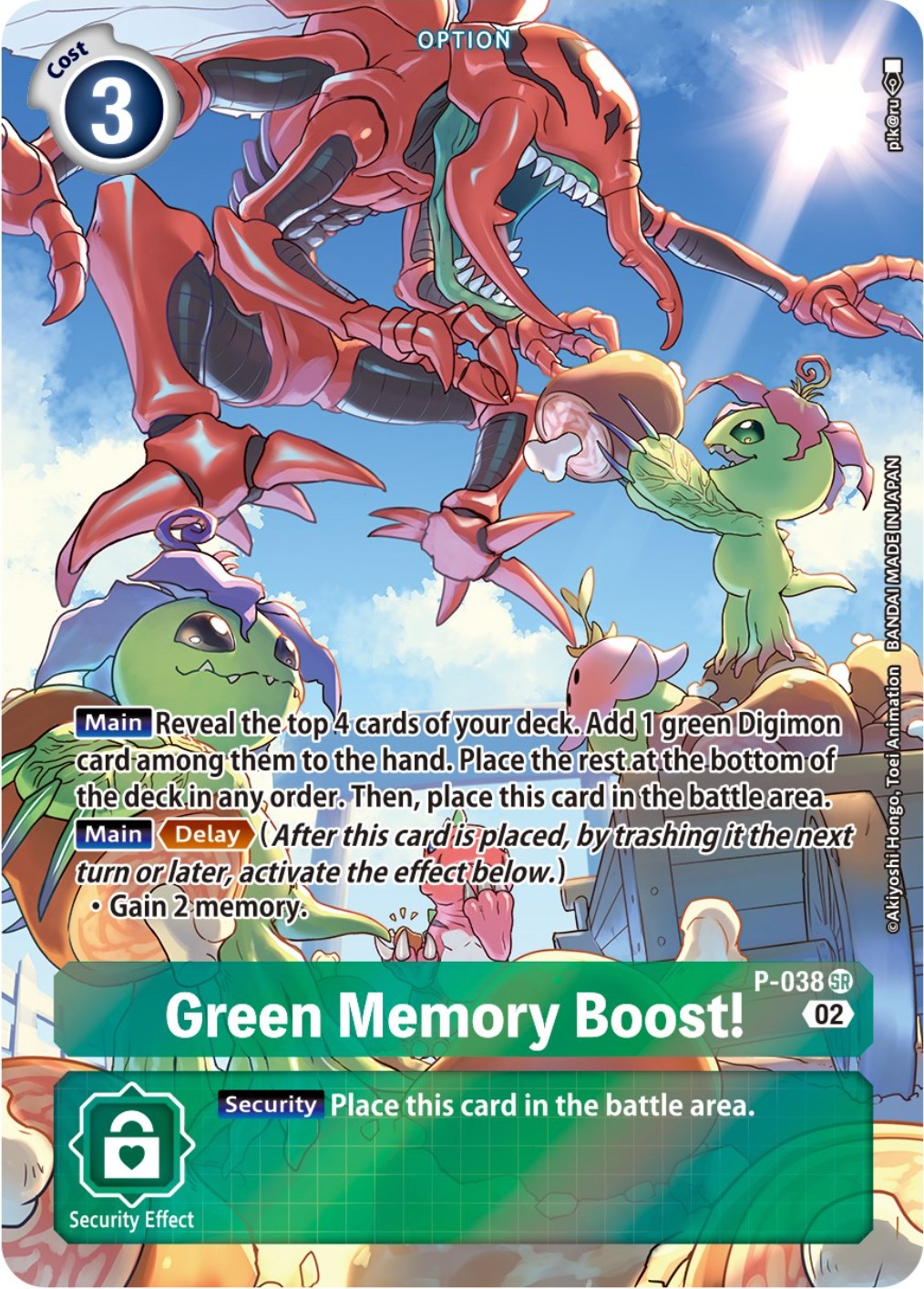 Green Memory Boost! [P-038] (Digimon Adventure Box 2) [Promotional Cards] | Card Merchant Takapuna