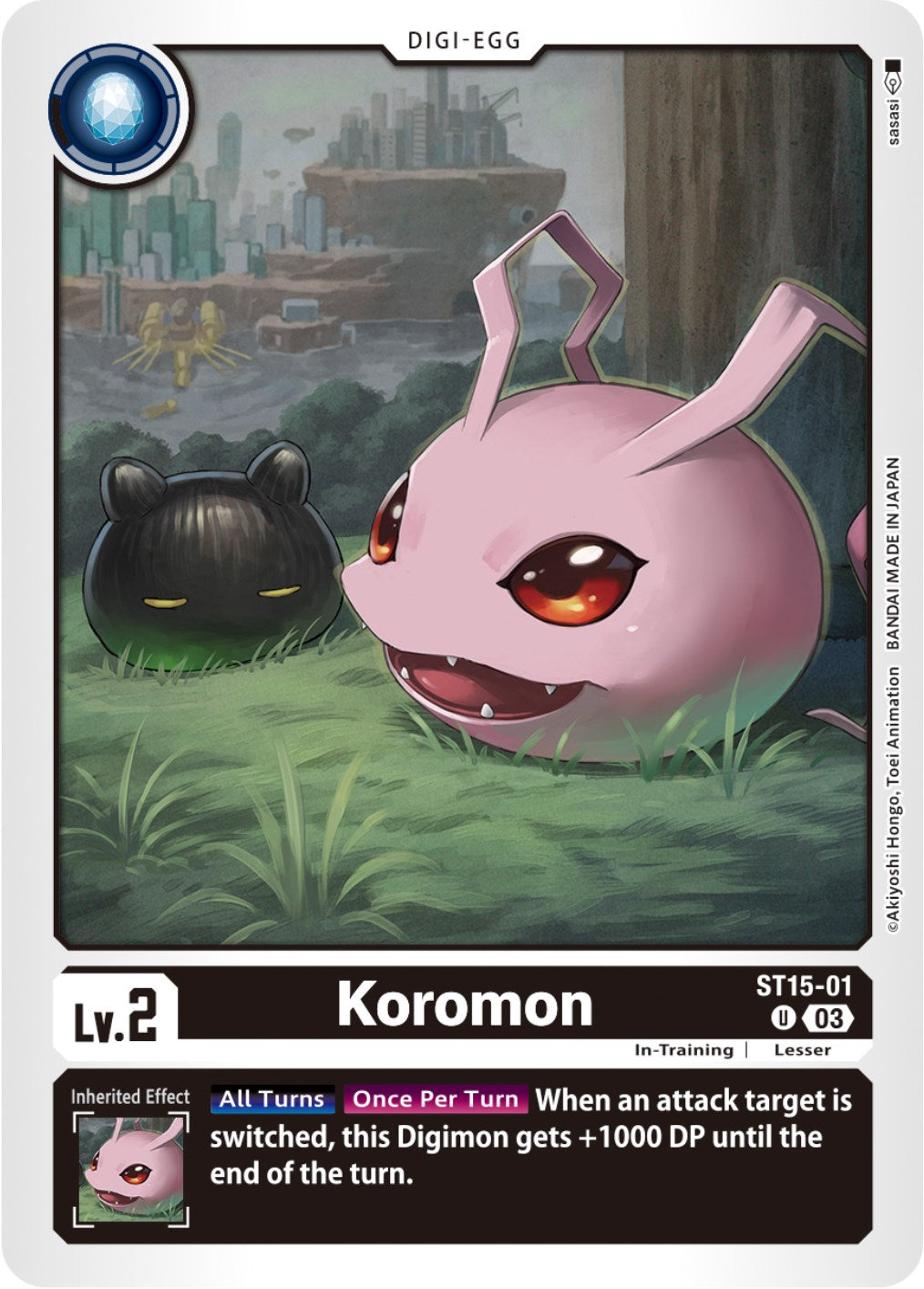 Koromon [ST15-01] [Starter Deck: Dragon of Courage] | Card Merchant Takapuna