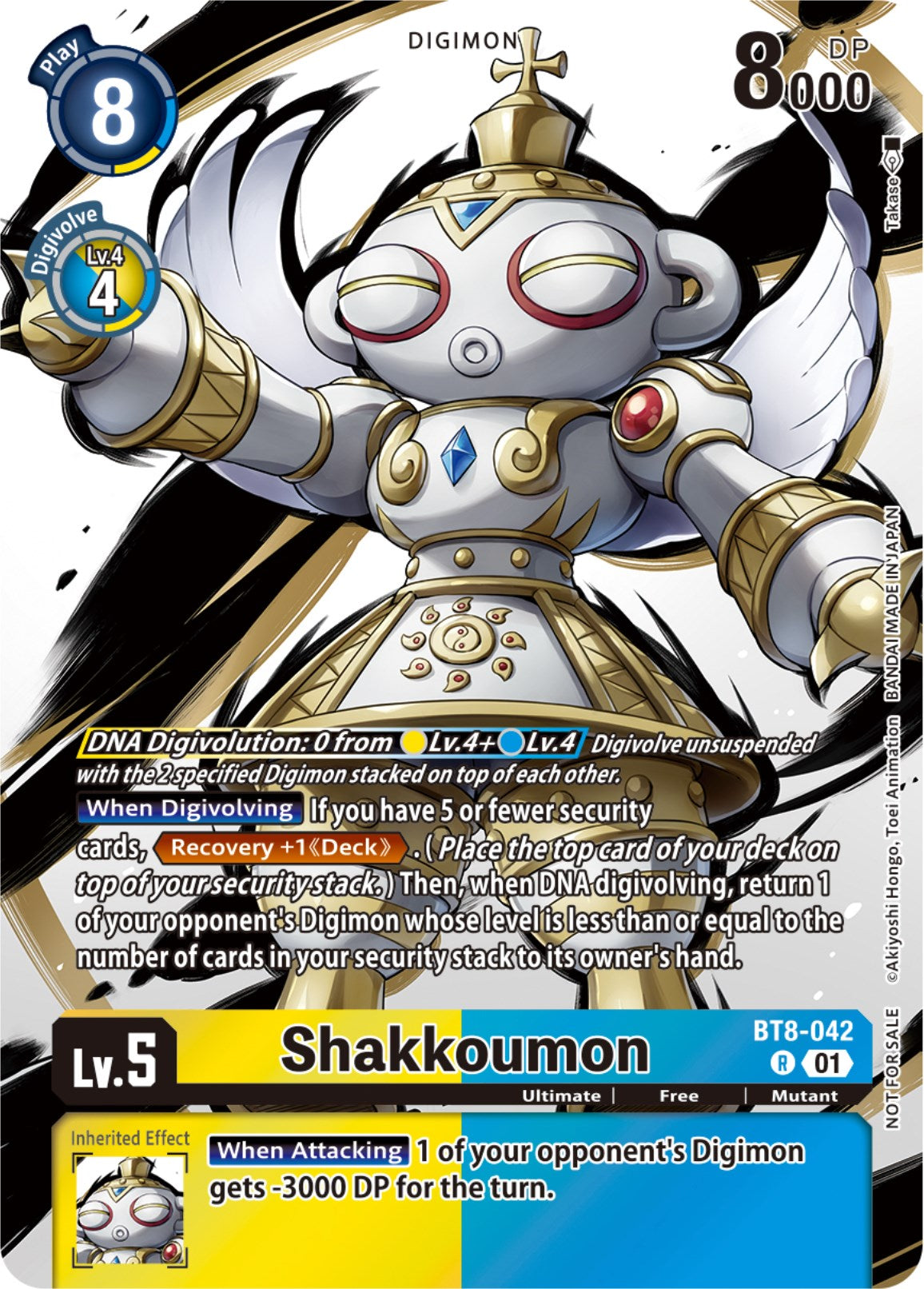 Shakkoumon [BT8-042] (Tamer Party Pack -The Beginning-) [New Awakening] | Card Merchant Takapuna