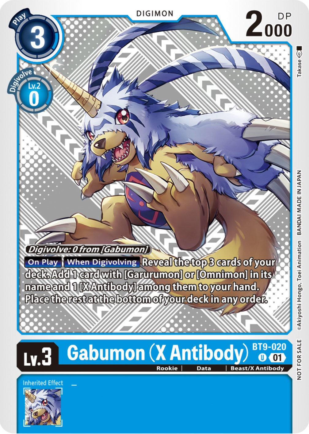 Gabumon (X Antibody) [BT9-020] (Starter Deck 15 & 16 Pre-Release) [X Record] | Card Merchant Takapuna