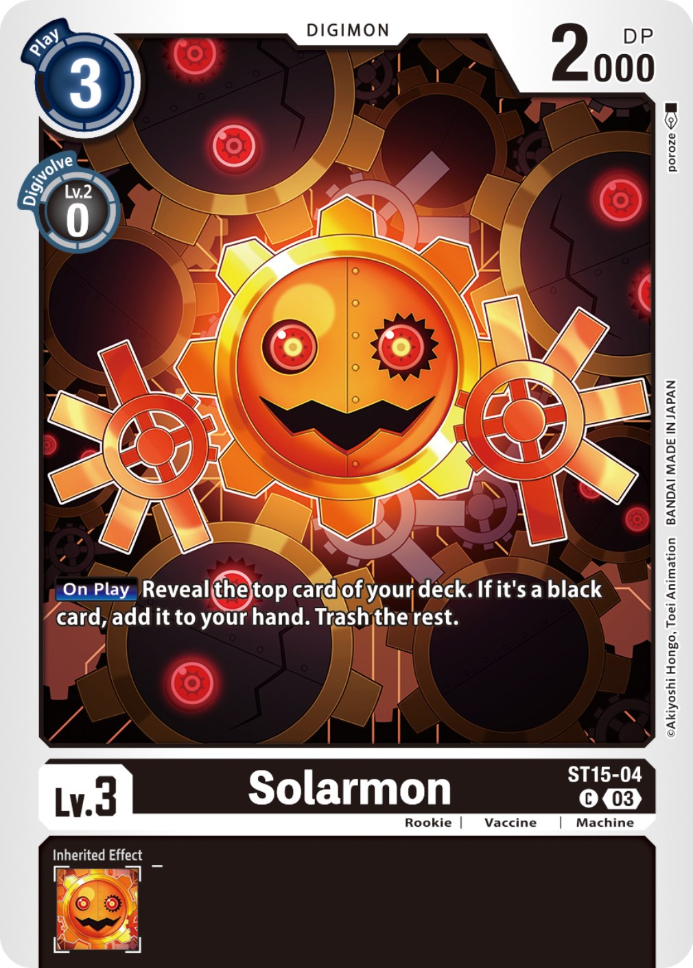 Solarmon [ST15-04] [Starter Deck: Dragon of Courage] | Card Merchant Takapuna