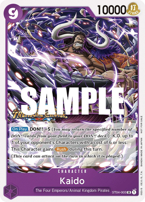 Kaido (Tournament Pack Vol. 5) [One Piece Promotion Cards] | Card Merchant Takapuna