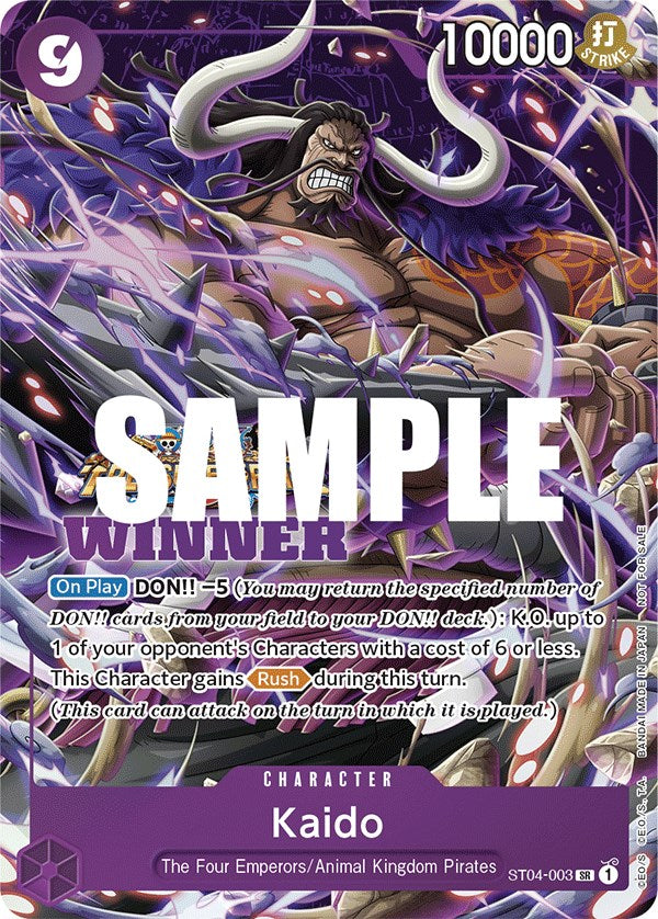 Kaido (Winner Pack Vol. 5) [One Piece Promotion Cards] | Card Merchant Takapuna