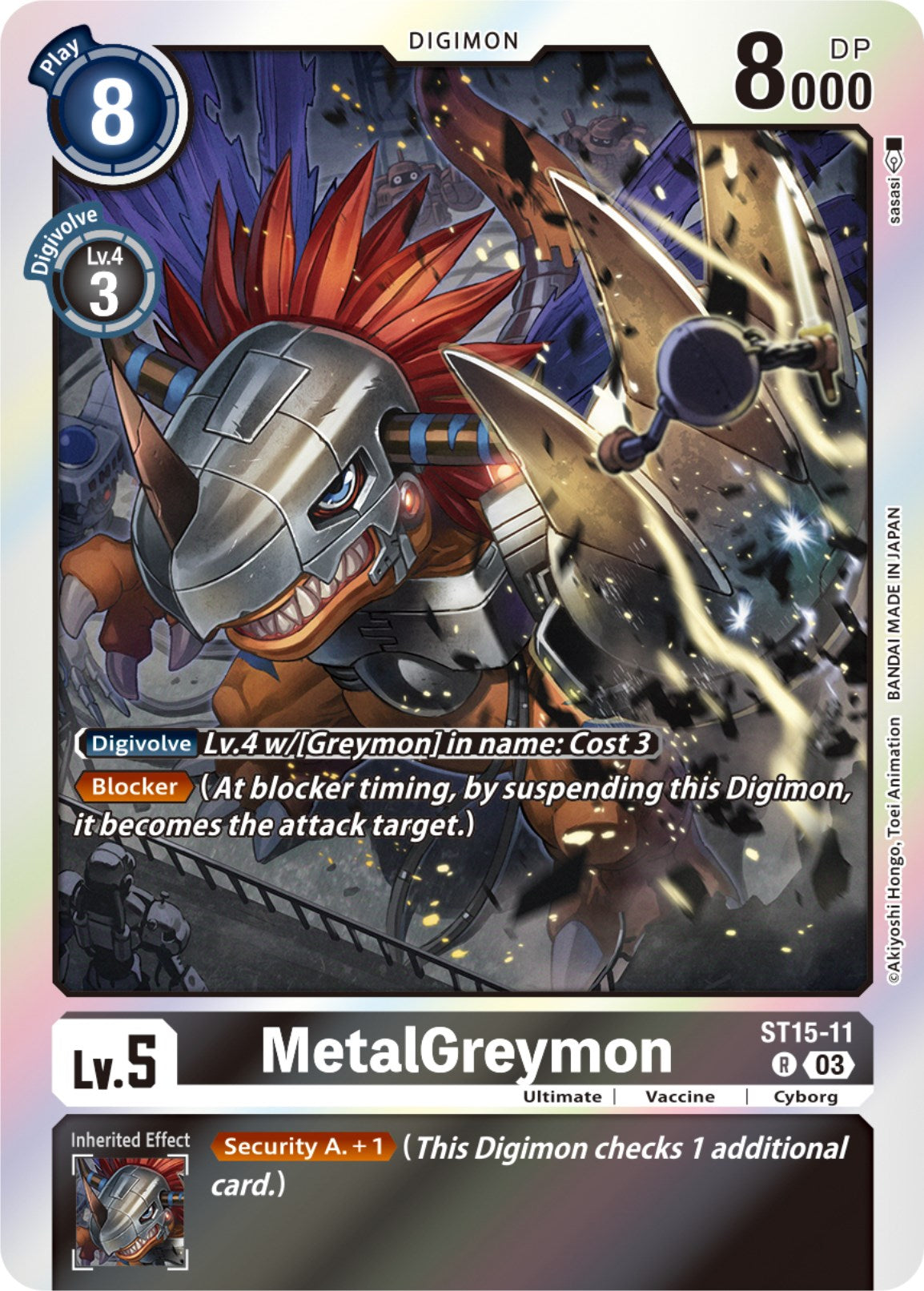 MetalGreymon [ST15-11] [Starter Deck: Dragon of Courage] | Card Merchant Takapuna