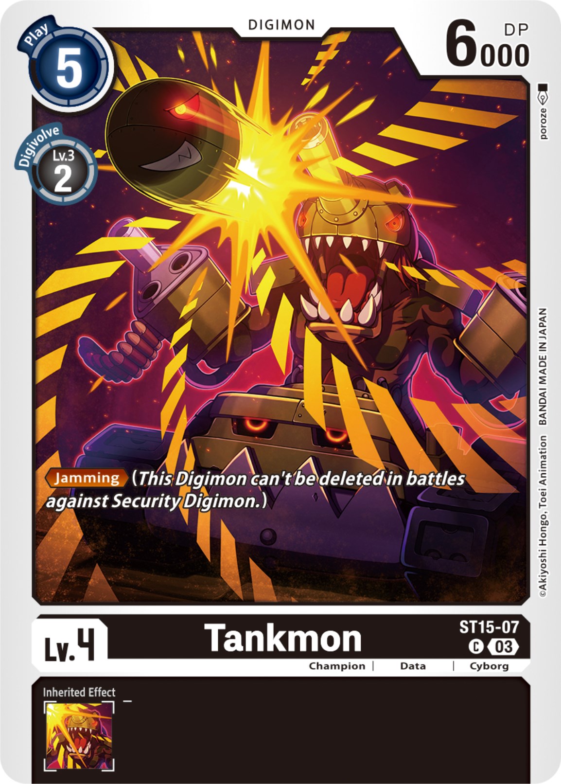 Tankmon [ST15-07] [Starter Deck: Dragon of Courage] | Card Merchant Takapuna