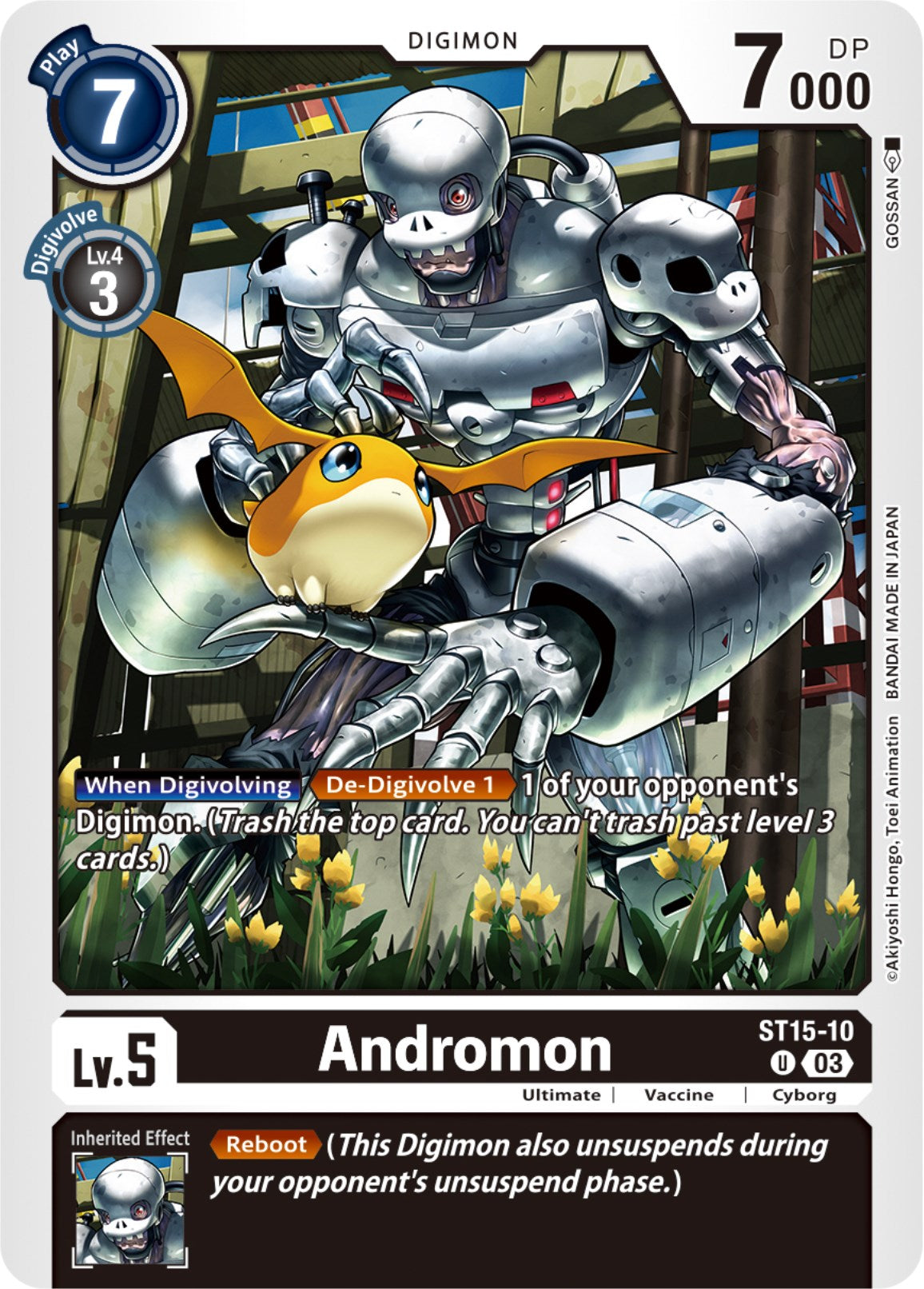 Andromon [ST15-10] [Starter Deck: Dragon of Courage] | Card Merchant Takapuna