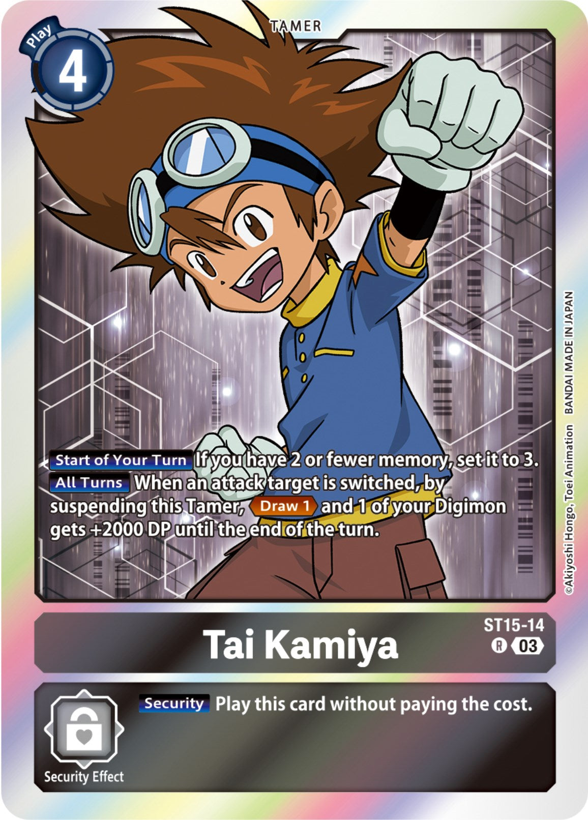 Tai Kamiya [ST15-14] [Starter Deck: Dragon of Courage] | Card Merchant Takapuna