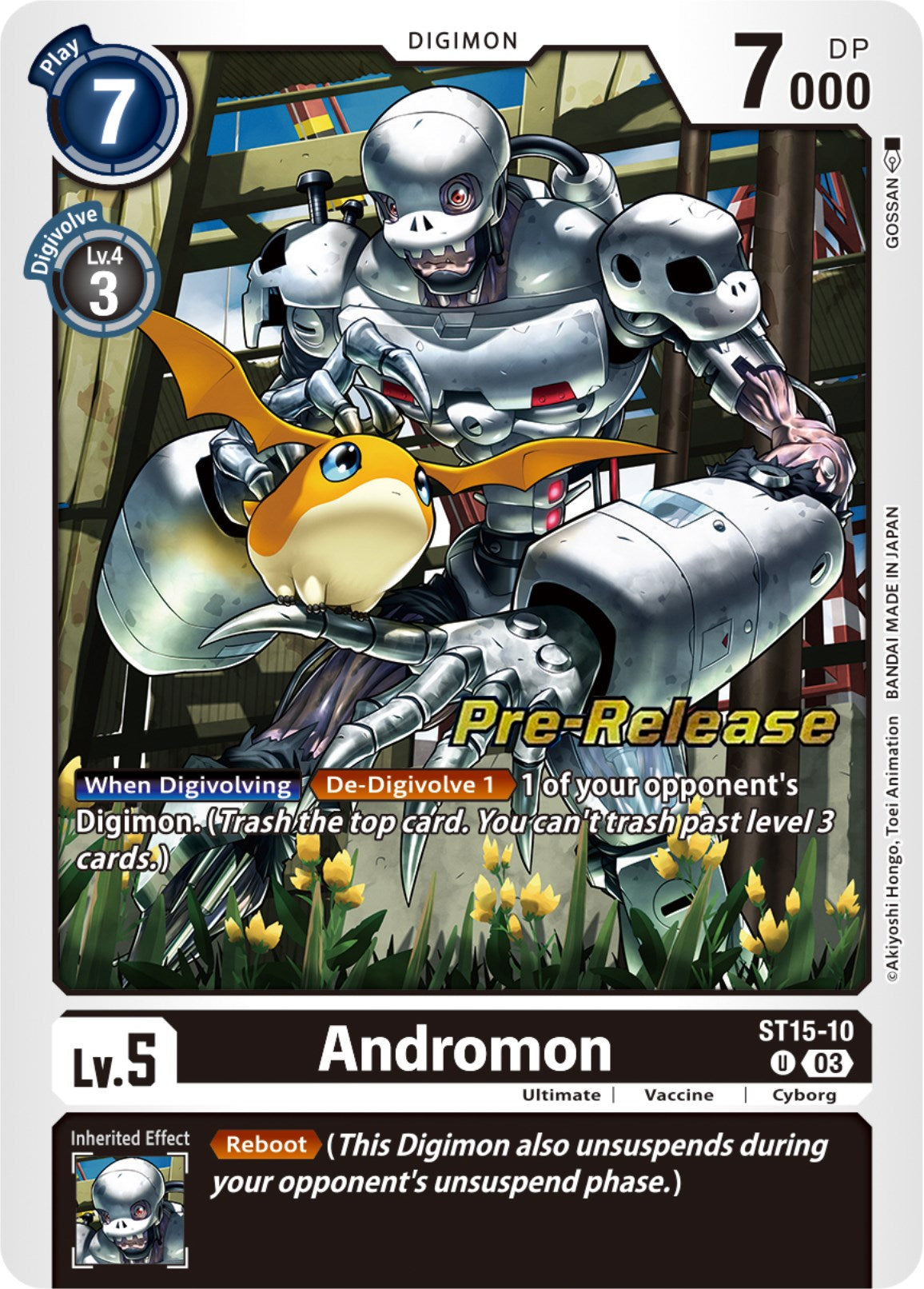 Andromon [ST15-10] [Starter Deck: Dragon of Courage Pre-Release Cards] | Card Merchant Takapuna