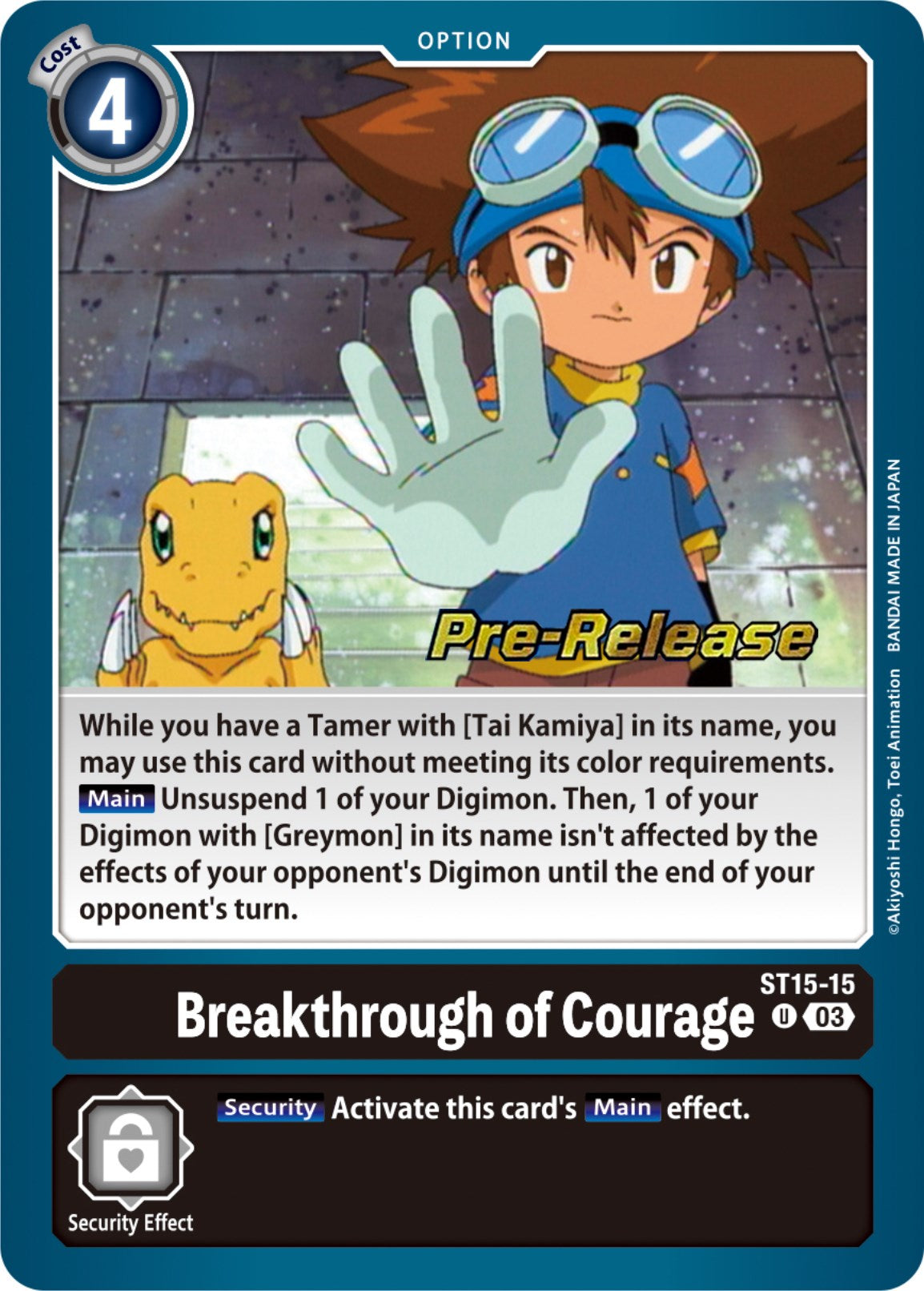 Breakthrough of Courage [ST15-15] [Starter Deck: Dragon of Courage Pre-Release Cards] | Card Merchant Takapuna