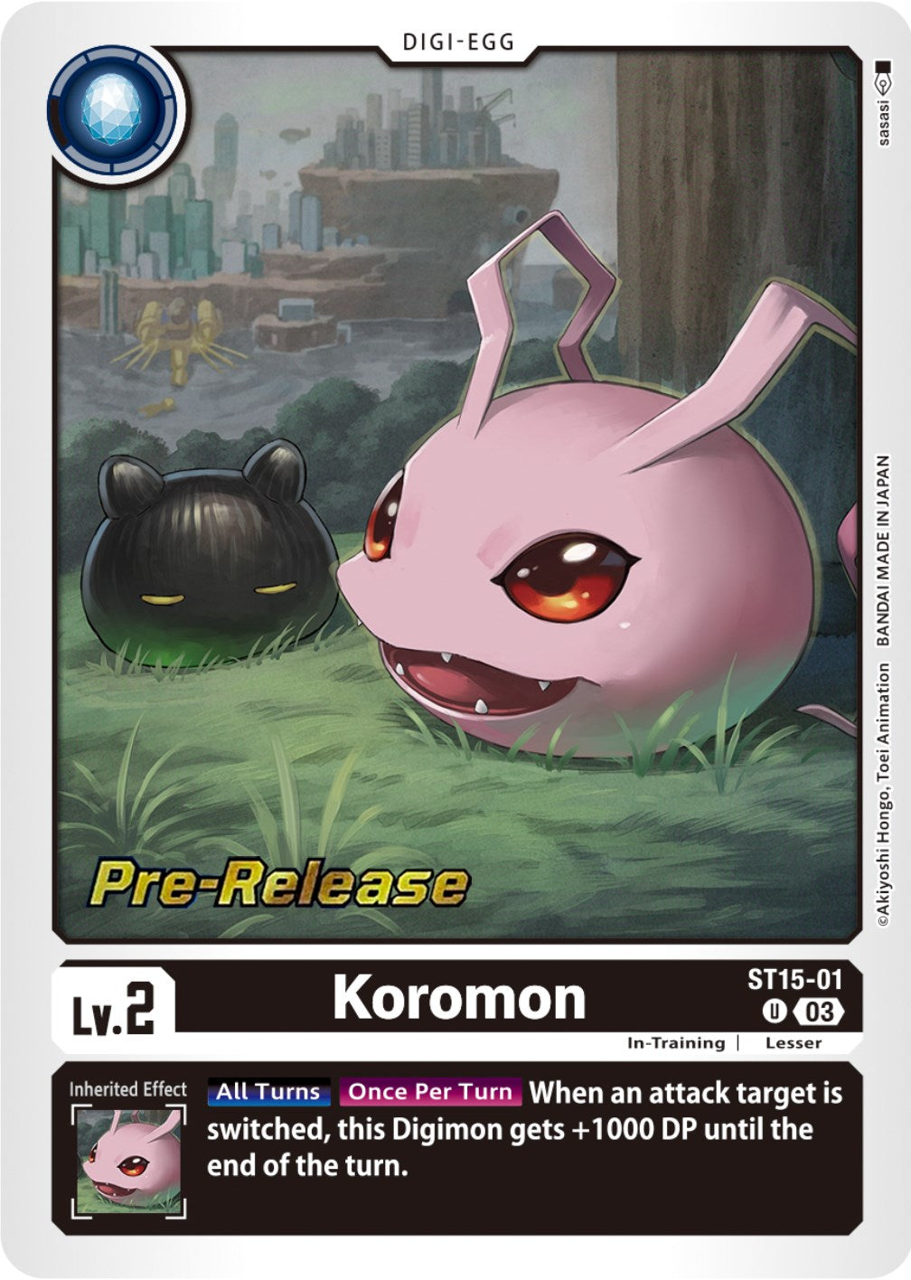 Koromon [ST15-01] [Starter Deck: Dragon of Courage Pre-Release Cards] | Card Merchant Takapuna