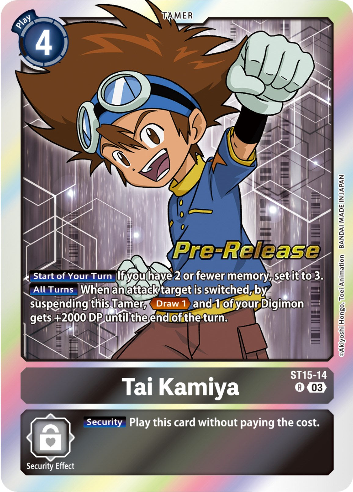 Tai Kamiya [ST15-14] [Starter Deck: Dragon of Courage Pre-Release Cards] | Card Merchant Takapuna