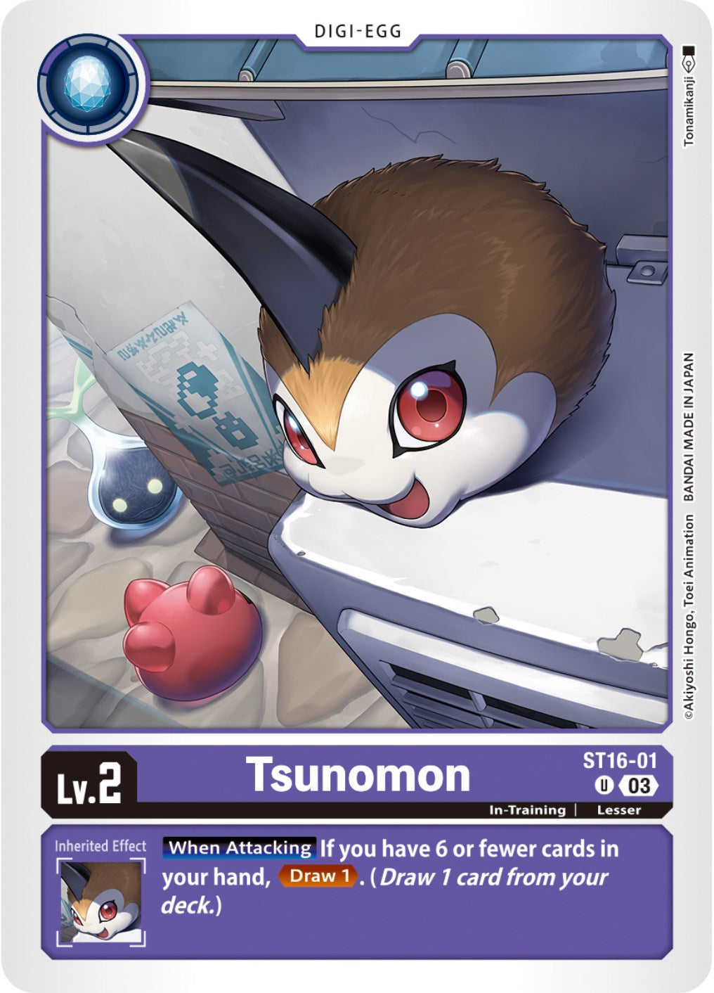 Tsunomon [ST16-01] [Starter Deck: Wolf of Friendship] | Card Merchant Takapuna