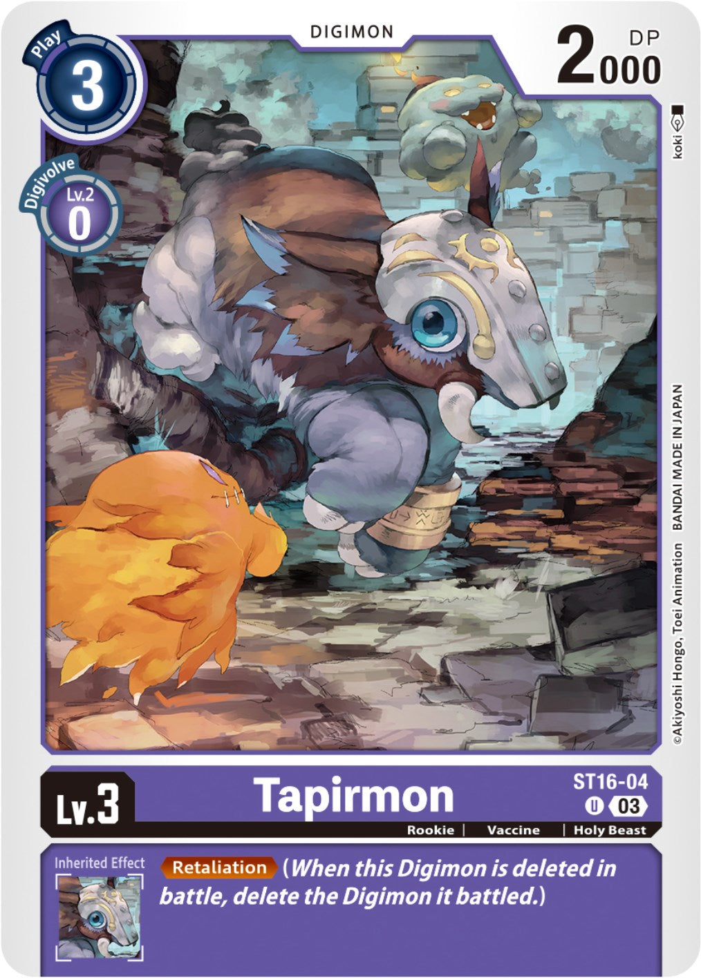 Tapirmon [ST16-04] [Starter Deck: Wolf of Friendship] | Card Merchant Takapuna