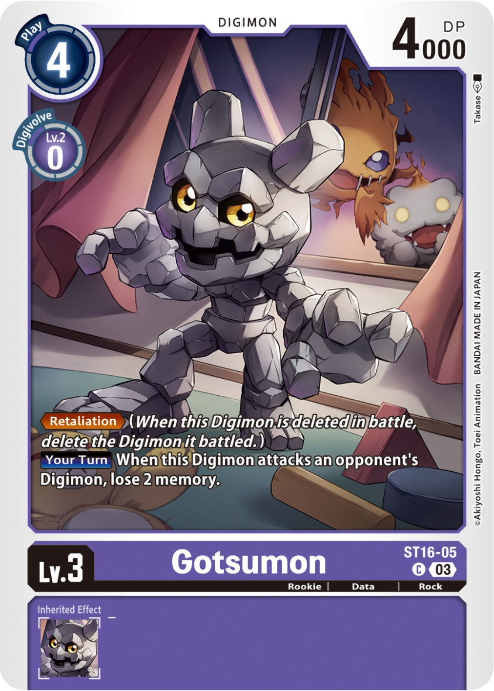 Gotsumon [ST16-05] [Starter Deck: Wolf of Friendship] | Card Merchant Takapuna