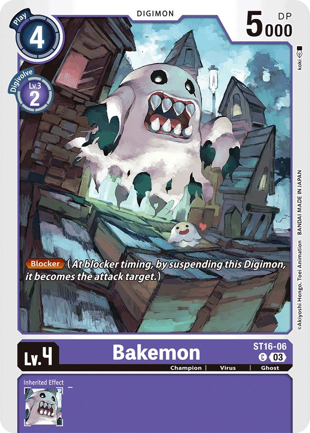 Bakemon [ST16-06] [Starter Deck: Wolf of Friendship] | Card Merchant Takapuna