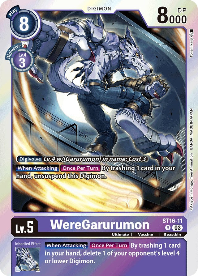 WereGarurumon [ST16-11] [Starter Deck: Wolf of Friendship] | Card Merchant Takapuna