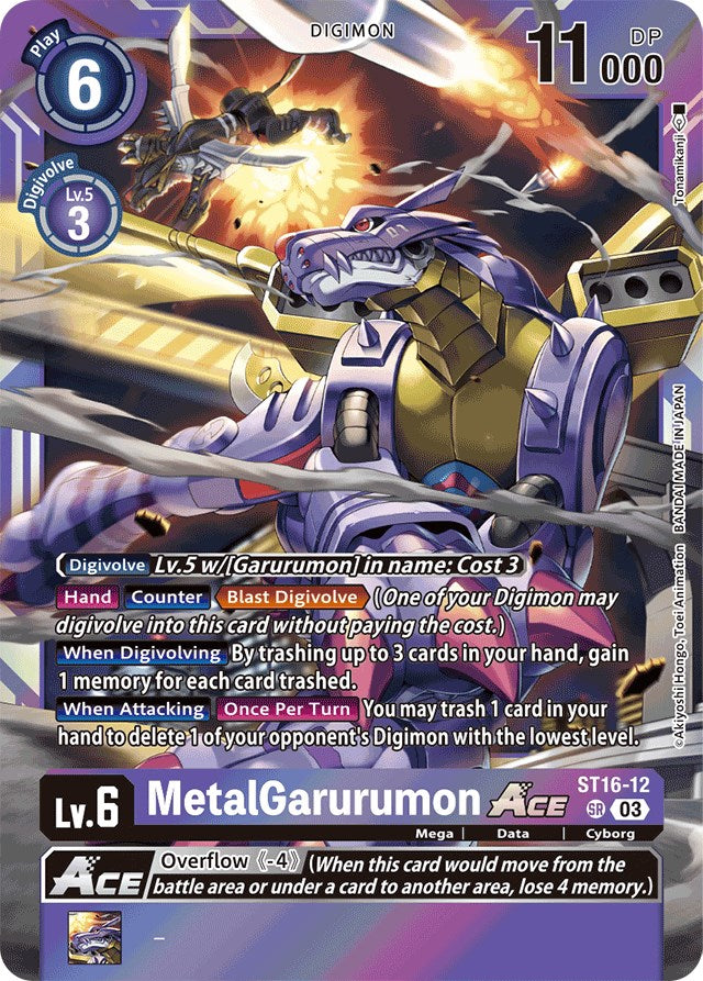 MetalGarurumon Ace [ST16-12] [Starter Deck: Wolf of Friendship] | Card Merchant Takapuna