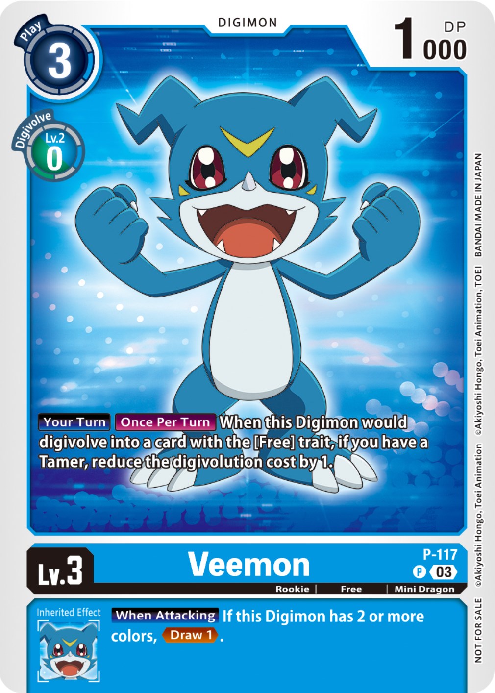 Veemon [P-117] (NYCC 2023 Demo Deck) [Promotional Cards] | Card Merchant Takapuna