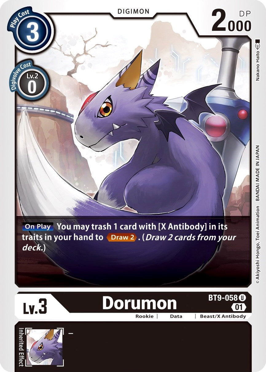 Dorumon [BT9-058] [X Record] | Card Merchant Takapuna