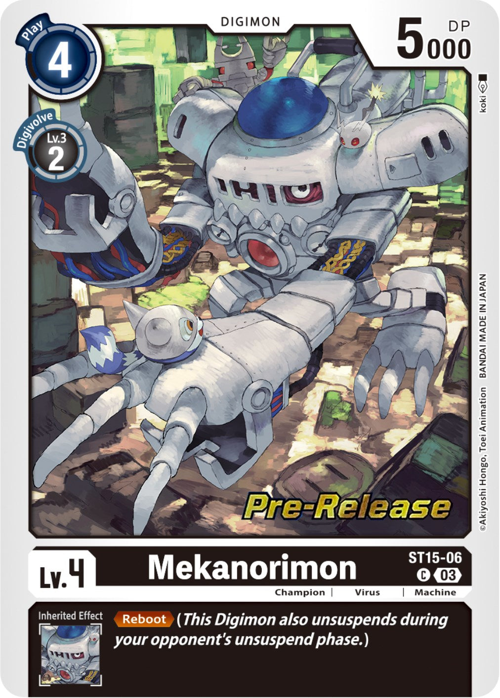 Mekanorimon [ST15-06] [Starter Deck: Dragon of Courage Pre-Release Cards] | Card Merchant Takapuna