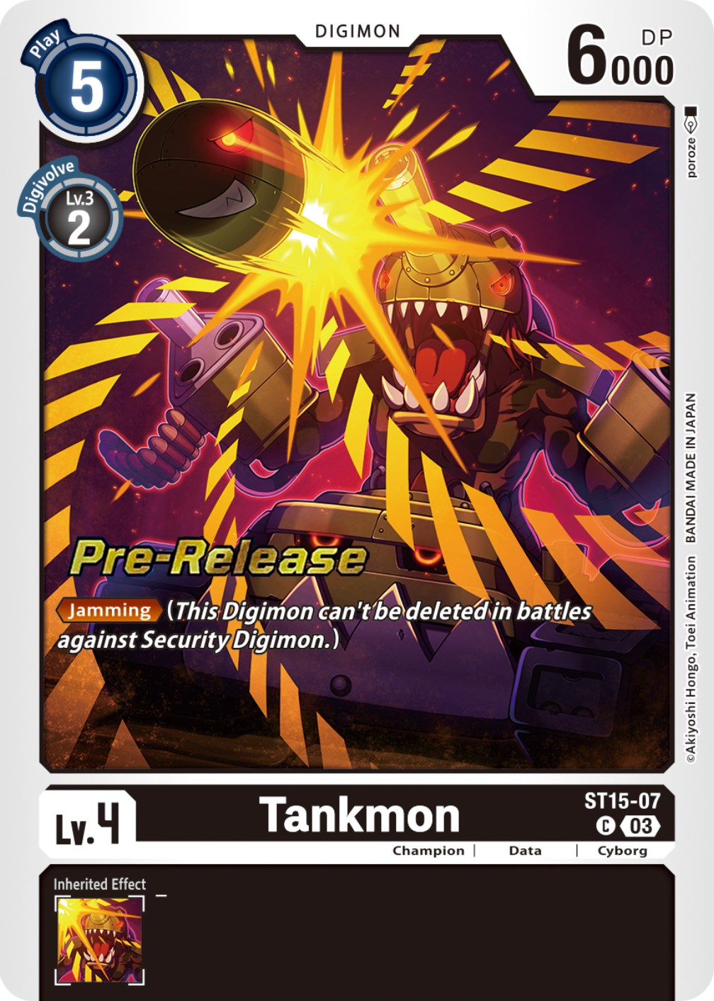 Tankmon [ST15-07] [Starter Deck: Dragon of Courage Pre-Release Cards] | Card Merchant Takapuna