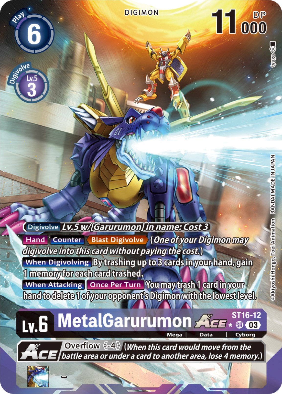 MetalGarurumon Ace [ST16-12] (Alternate Art) [Starter Deck: Wolf of Friendship] | Card Merchant Takapuna