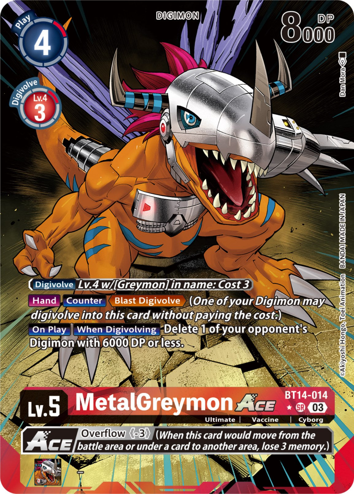 MetalGreymon Ace [BT14-014](Alternate Art) [Blast Ace] | Card Merchant Takapuna