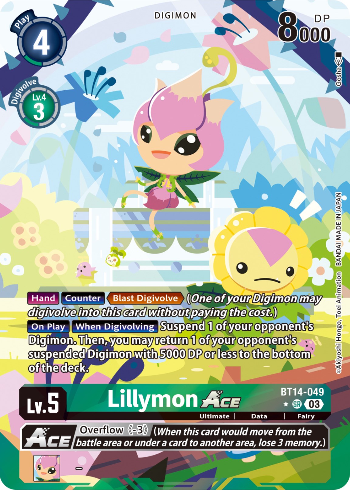 Lillymon Ace [BT14-049] (English Exclusive Alternate Art) [Blast Ace] | Card Merchant Takapuna