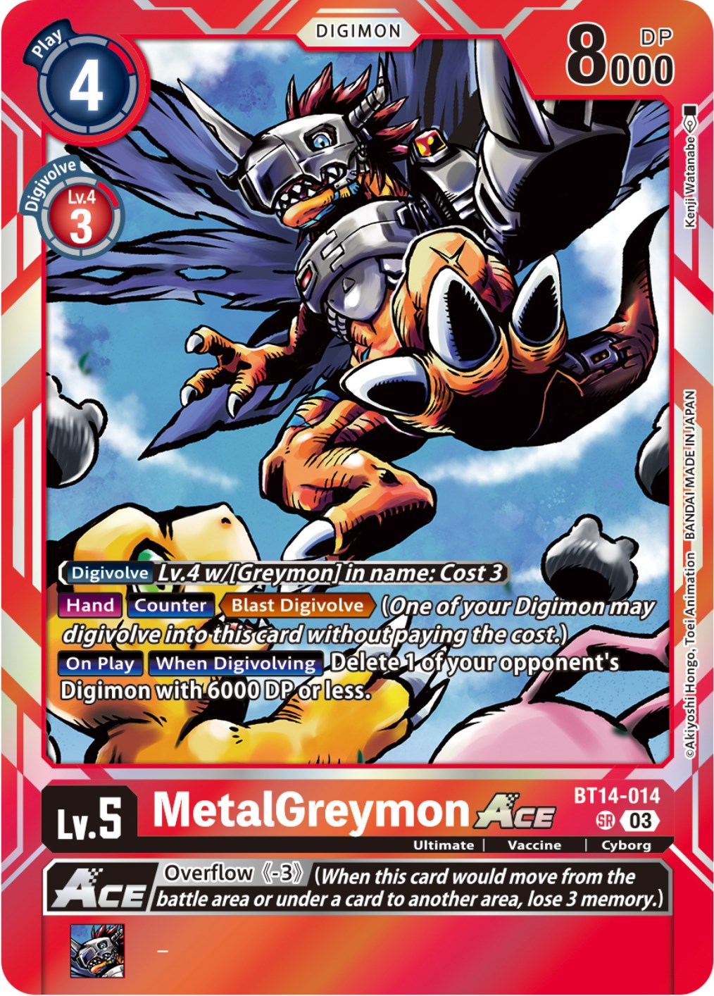 MetalGreymon Ace [BT14-014] [Blast Ace] | Card Merchant Takapuna