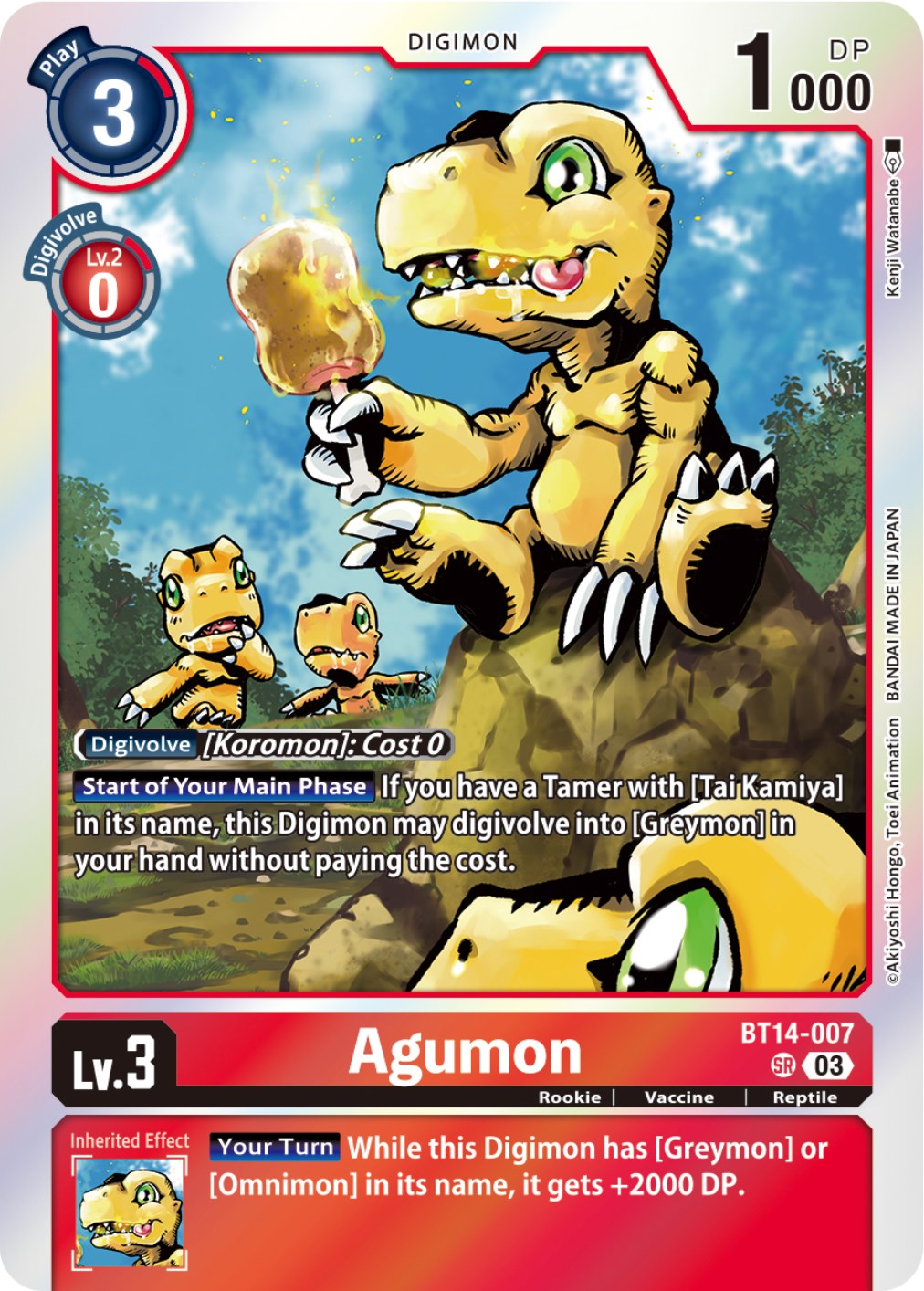 Agumon [BT14-007] [Blast Ace] | Card Merchant Takapuna