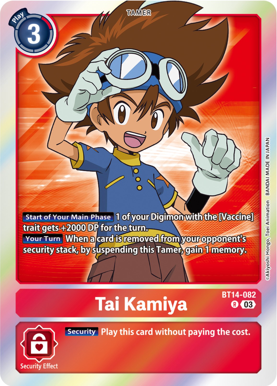 Tai Kamiya [BT14-082] [Blast Ace] | Card Merchant Takapuna