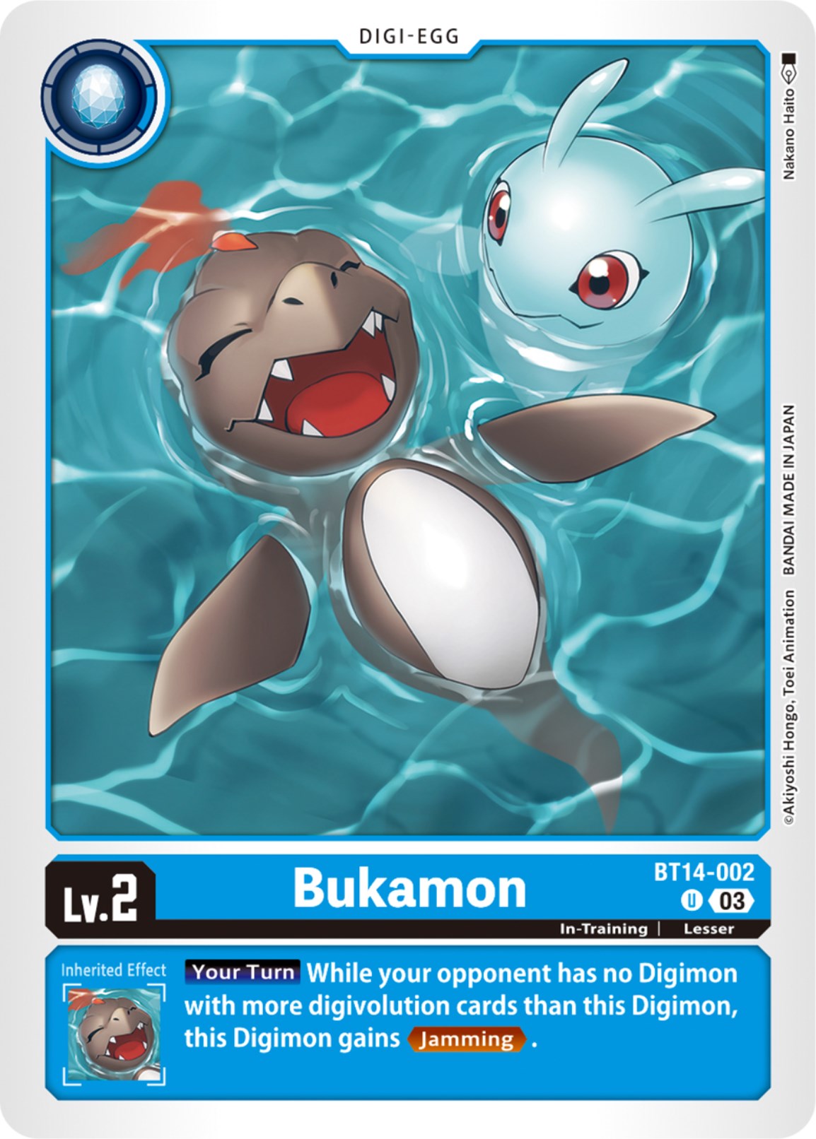 Bukamon [BT14-002] [Blast Ace] | Card Merchant Takapuna