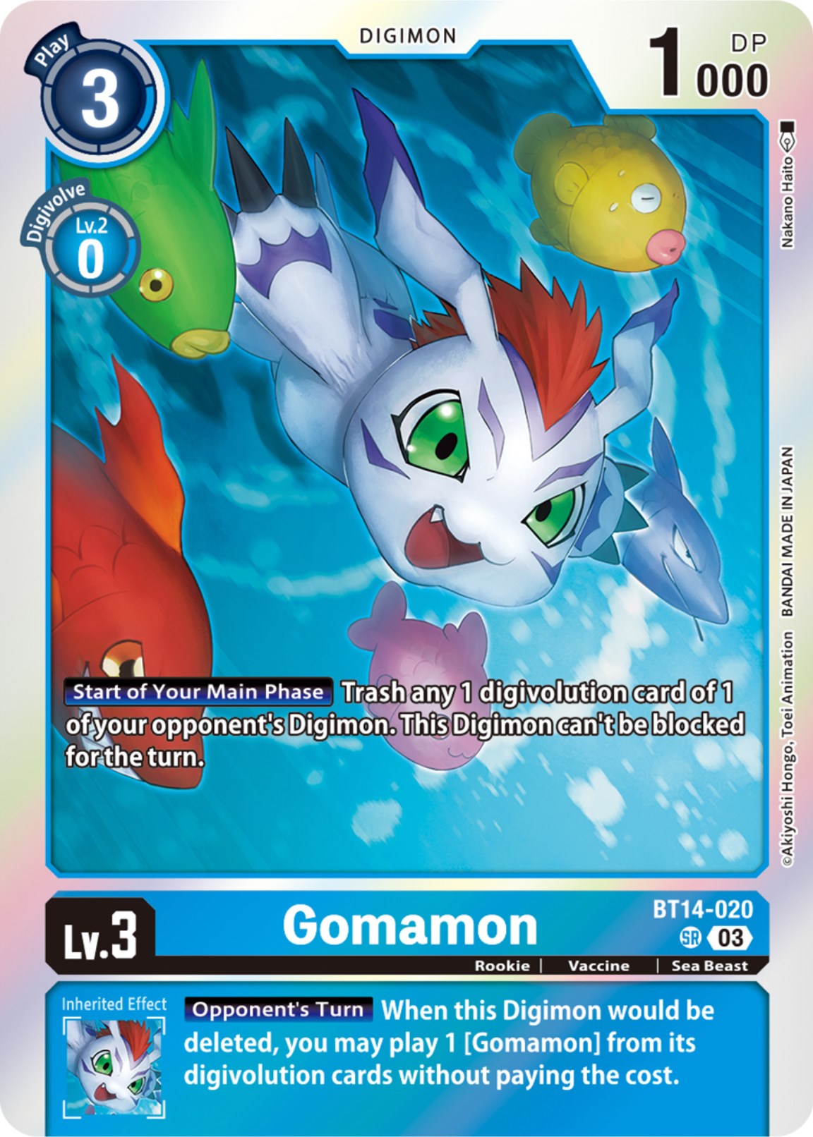 Gomamon [BT14-020] [Blast Ace] | Card Merchant Takapuna