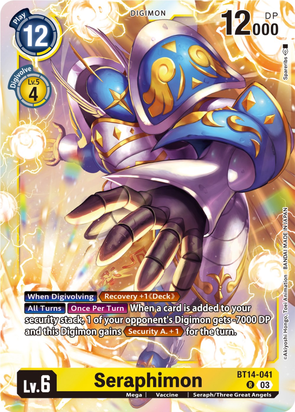 Seraphimon [BT14-041] [Blast Ace] | Card Merchant Takapuna