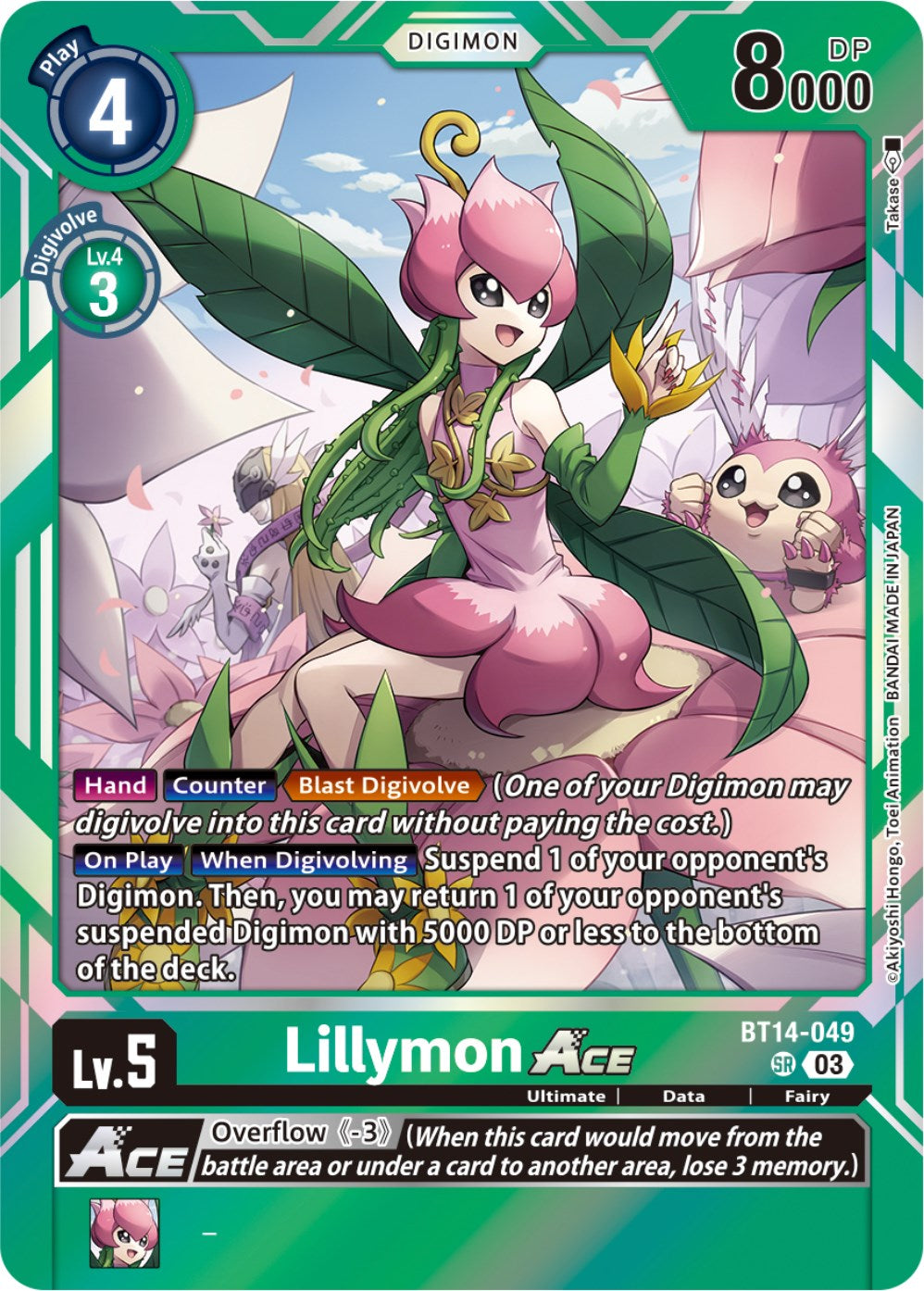 Lillymon Ace [BT14-049] [Blast Ace] | Card Merchant Takapuna