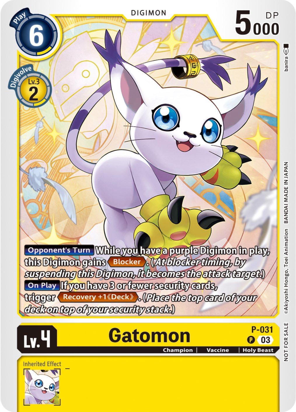 Gatomon [P-031] (Blast Ace Pre-Release) [Promotional Cards] | Card Merchant Takapuna