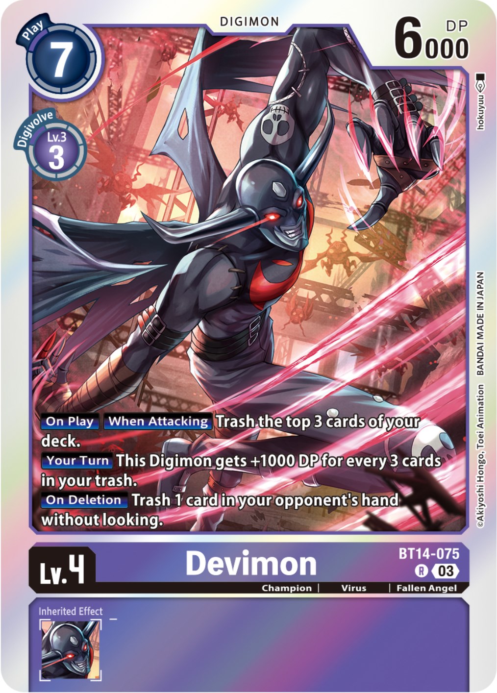 Devimon [BT14-075] [Blast Ace] | Card Merchant Takapuna