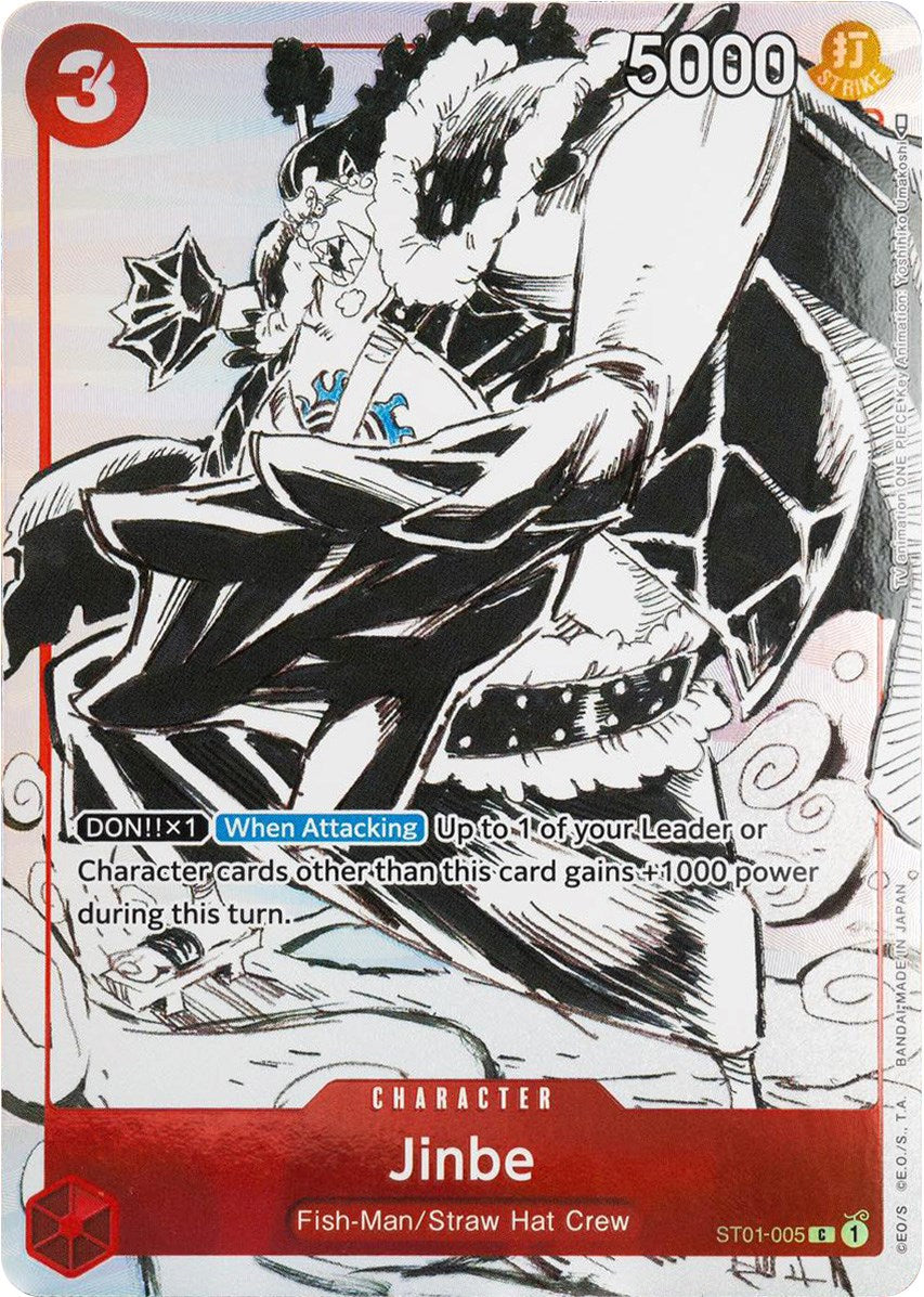 Jinbe (Gift Collection 2023) [One Piece Promotion Cards] | Card Merchant Takapuna