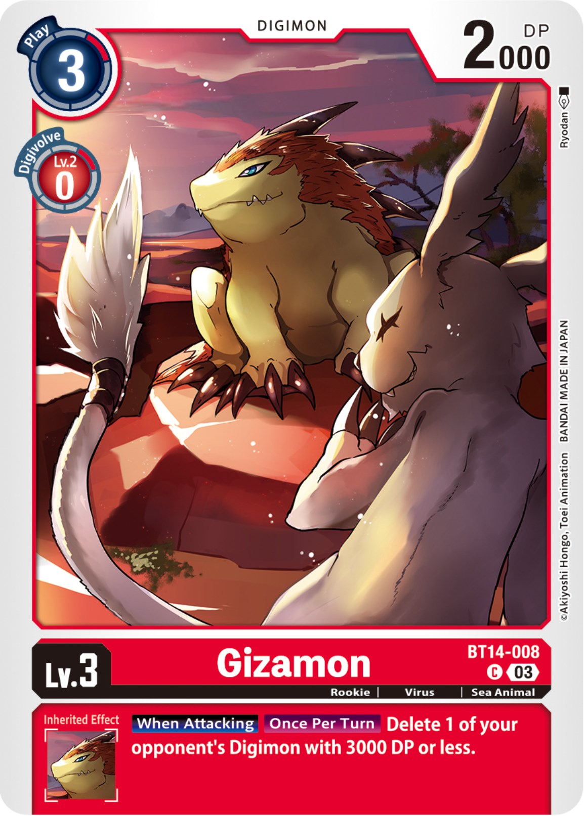 Gizamon [BT14-008] [Blast Ace] | Card Merchant Takapuna