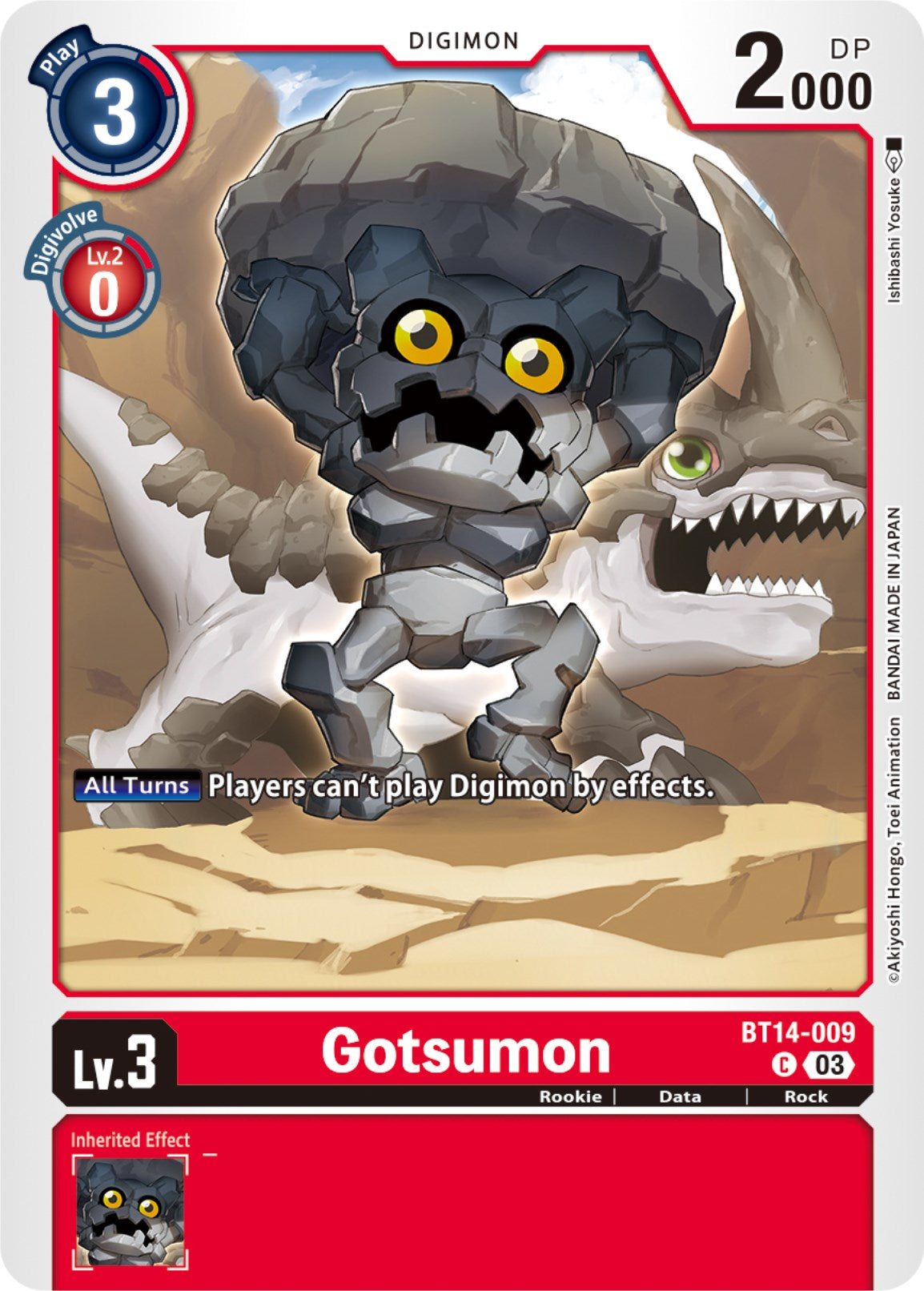 Gotsumon [BT14-009] [Blast Ace] | Card Merchant Takapuna